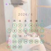 ヒメ日記 2026/05/25 13:32 投稿 ☆さやか☆ ◆プラウディア◆AAA級素人娘在籍店