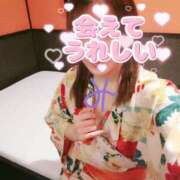 ヒメ日記 2025/01/13 08:15 投稿 みよ姫 螢