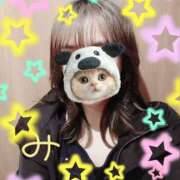 ヒメ日記 2025/04/26 17:15 投稿 みよ姫 螢