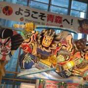 ヒメ日記 2025/08/24 10:11 投稿 みよ姫 螢