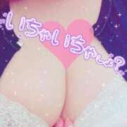 ヒメ日記 2025/03/30 20:44 投稿 せり 木更津人妻花壇