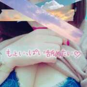 ヒメ日記 2025/04/07 20:53 投稿 せり 木更津人妻花壇