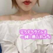 ももね 22時 マリアージュ大宮