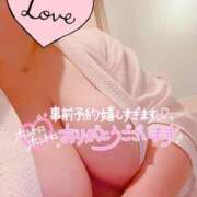 ヒメ日記 2024/12/07 11:32 投稿 かおり 素人妻御奉仕倶楽部Hip's松戸店