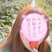 ヒメ日記 2025/02/15 12:06 投稿 かおり 素人妻御奉仕倶楽部Hip's松戸店