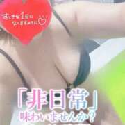 ヒメ日記 2025/02/16 13:32 投稿 かおり 素人妻御奉仕倶楽部Hip's松戸店