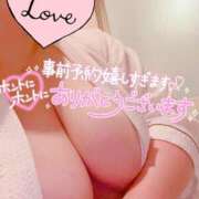 ヒメ日記 2025/02/27 18:03 投稿 かおり 素人妻御奉仕倶楽部Hip's松戸店