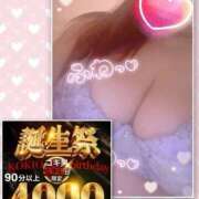 ヒメ日記 2025/04/24 11:46 投稿 かおり 素人妻御奉仕倶楽部Hip's松戸店