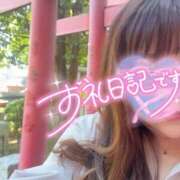 ヒメ日記 2025/05/05 22:06 投稿 かおり 素人妻御奉仕倶楽部Hip's松戸店