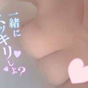 ヒメ日記 2025/05/15 10:22 投稿 かおり 素人妻御奉仕倶楽部Hip's松戸店