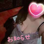 ヒメ日記 2025/08/06 16:46 投稿 かおり 素人妻御奉仕倶楽部Hip's松戸店