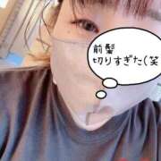 ヒメ日記 2025/08/19 15:37 投稿 かおり 素人妻御奉仕倶楽部Hip's松戸店