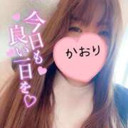 ヒメ日記 2025/08/25 15:47 投稿 かおり 素人妻御奉仕倶楽部Hip's松戸店