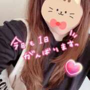 ヒメ日記 2025/08/27 09:18 投稿 かおり 素人妻御奉仕倶楽部Hip's松戸店