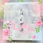 ヒメ日記 2025/09/05 20:39 投稿 かおり 素人妻御奉仕倶楽部Hip's松戸店