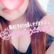 ヒメ日記 2025/09/25 13:09 投稿 かおり 素人妻御奉仕倶楽部Hip's松戸店