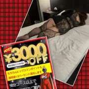 ヒメ日記 2025/09/29 23:19 投稿 かおり 素人妻御奉仕倶楽部Hip's松戸店