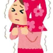 ヒメ日記 2025/10/05 00:46 投稿 かおり 素人妻御奉仕倶楽部Hip's松戸店