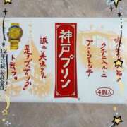 ヒメ日記 2025/10/25 19:09 投稿 かおり 素人妻御奉仕倶楽部Hip's松戸店