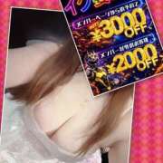 ヒメ日記 2026/01/29 00:19 投稿 かおり 素人妻御奉仕倶楽部Hip's松戸店