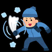 ヒメ日記 2026/01/30 01:19 投稿 かおり 素人妻御奉仕倶楽部Hip's松戸店