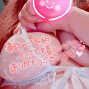 ヒメ日記 2026/02/19 13:09 投稿 かおり 素人妻御奉仕倶楽部Hip's松戸店