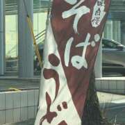 ヒメ日記 2026/02/19 15:00 投稿 かおり 素人妻御奉仕倶楽部Hip's松戸店