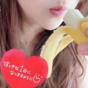 ヒメ日記 2026/03/03 13:15 投稿 かおり 素人妻御奉仕倶楽部Hip's松戸店