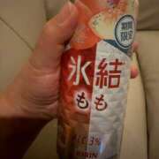 ヒメ日記 2026/04/29 02:29 投稿 かおり 素人妻御奉仕倶楽部Hip's松戸店