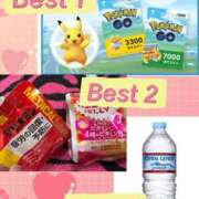 ヒメ日記 2025/06/27 15:15 投稿 リッカ ニューハーフヘルスLIBE 東京新宿