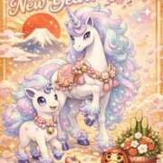 ヒメ日記 2026/01/01 00:50 投稿 リッカ ニューハーフヘルスLIBE 東京新宿