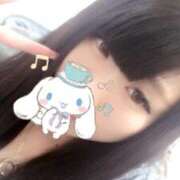 ヒメ日記 2024/12/08 13:16 投稿 さき SKB48