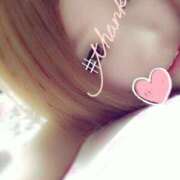 さき おれい)^o^( SKB48