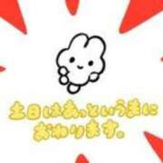 ヒメ日記 2025/04/20 20:06 投稿 凛 快楽玉乱堂