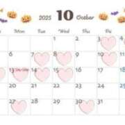 ヒメ日記 2025/09/29 16:06 投稿 凛 快楽玉乱堂