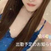 ヒメ日記 2025/10/21 09:36 投稿 凛 快楽玉乱堂