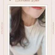 ヒメ日記 2025/02/14 10:55 投稿 つばき 新宿・新大久保おかあさん