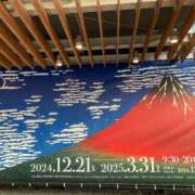 ヒメ日記 2025/04/02 18:30 投稿 松島 東京セレブな美人妻