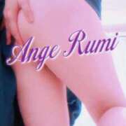 ヒメ日記 2024/12/15 09:33 投稿 るみ Ange(長崎)