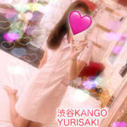 ヒメ日記 2025/03/31 20:09 投稿 百合崎　看護師 うちの看護師にできることと言ったら・・・in渋谷KANGO