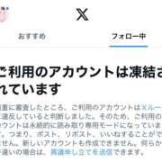 ヒメ日記 2025/09/11 21:50 投稿 百合崎　看護師 うちの看護師にできることと言ったら・・・in渋谷KANGO