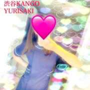 百合崎　看護師 11月のおやすみ★ うちの看護師にできることと言ったら・・・in渋谷KANGO