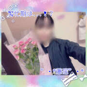 ヒメ日記 2025/04/22 20:15 投稿 藤居　看護師 うちの看護師にできることと言ったら・・・in渋谷KANGO