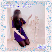 ヒメ日記 2025/09/22 12:30 投稿 藤居　看護師 うちの看護師にできることと言ったら・・・in渋谷KANGO