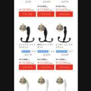 ヒメ日記 2025/12/22 14:28 投稿 藤居　看護師 うちの看護師にできることと言ったら・・・in渋谷KANGO