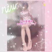 ヒメ日記 2026/01/14 12:30 投稿 藤居　看護師 うちの看護師にできることと言ったら・・・in渋谷KANGO