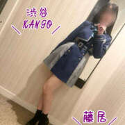 ヒメ日記 2026/02/17 11:45 投稿 藤居　看護師 渋谷アナル専門M性感　渋谷KANGO