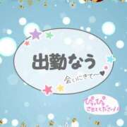 ヒメ日記 2023/11/30 16:30 投稿 大塚かずみ 大阪ぽっちゃり妻