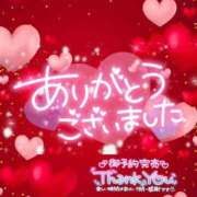 ヒメ日記 2024/02/09 23:33 投稿 大塚かずみ 大阪ぽっちゃり妻