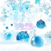 ヒメ日記 2024/12/10 00:02 投稿 大塚かずみ 大阪ぽっちゃり妻